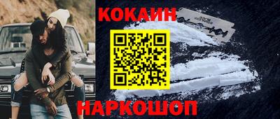 амф Новозыбков