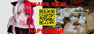 амф Новозыбков