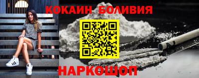 амф Новозыбков