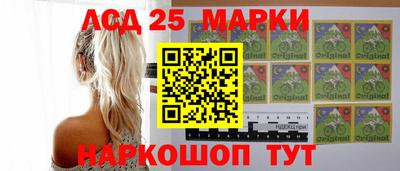 амф Новозыбков