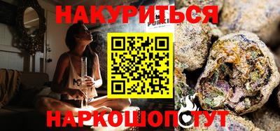 амф Новозыбков