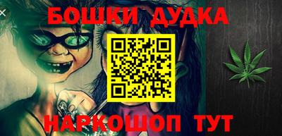 амф Новозыбков