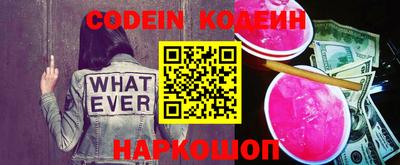 амф Новозыбков