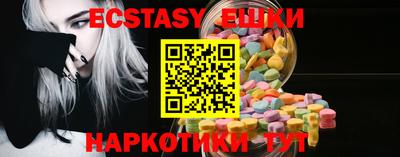 каннабис Новокубанск