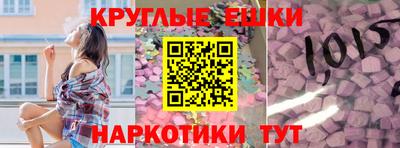 амф Новозыбков