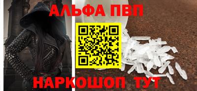 каннабис Новокубанск