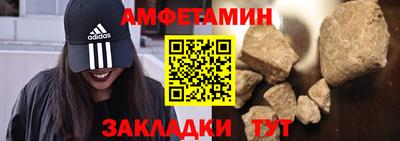 каннабис Новокубанск