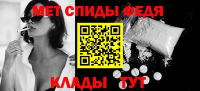 каннабис Новокубанск
